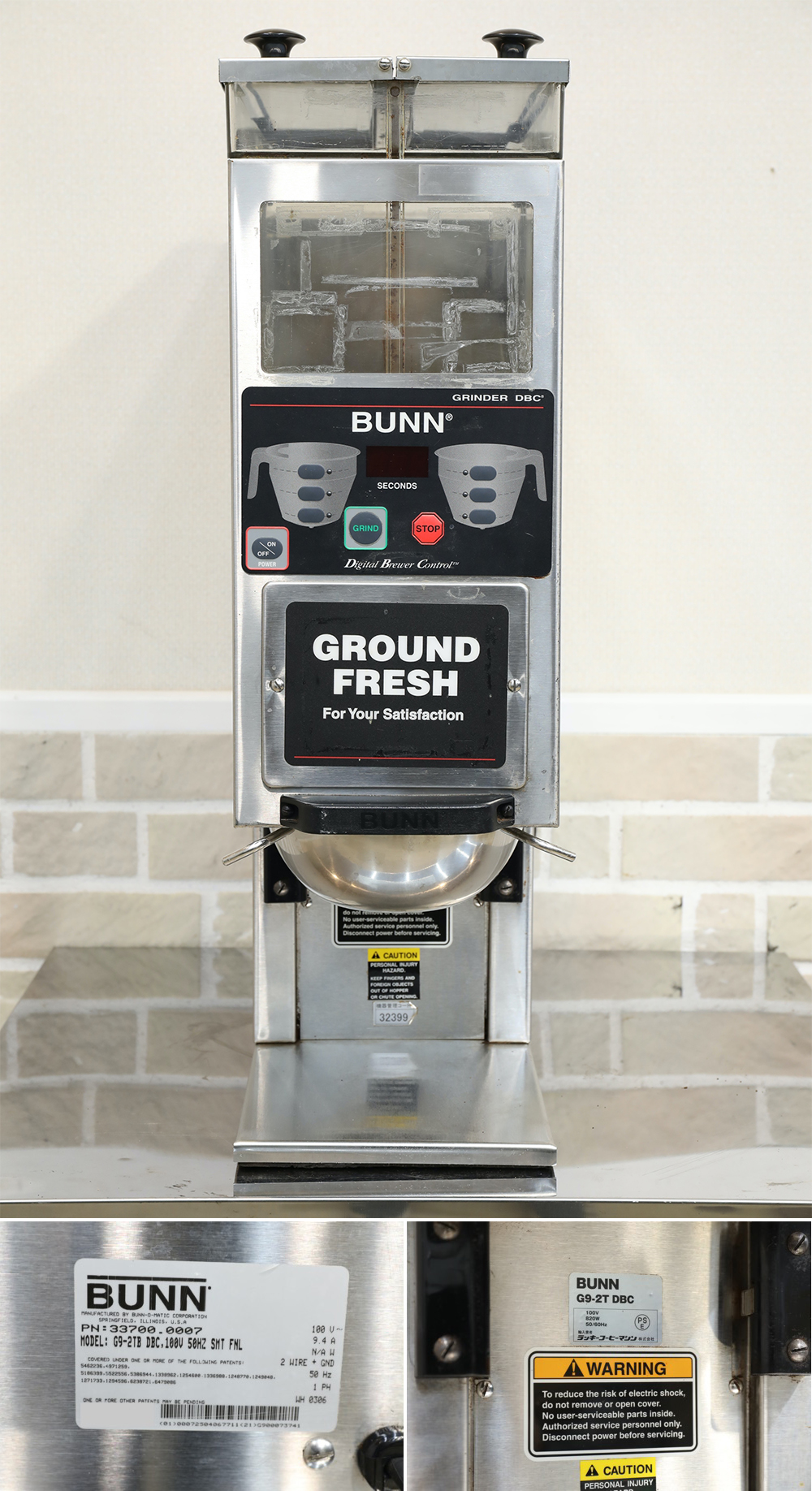 【G0803F】★業務用★ラッキコーヒーマシン★BUNN★コーヒーグラインダー★2ホッパー★G9-2TDBC★現状販売