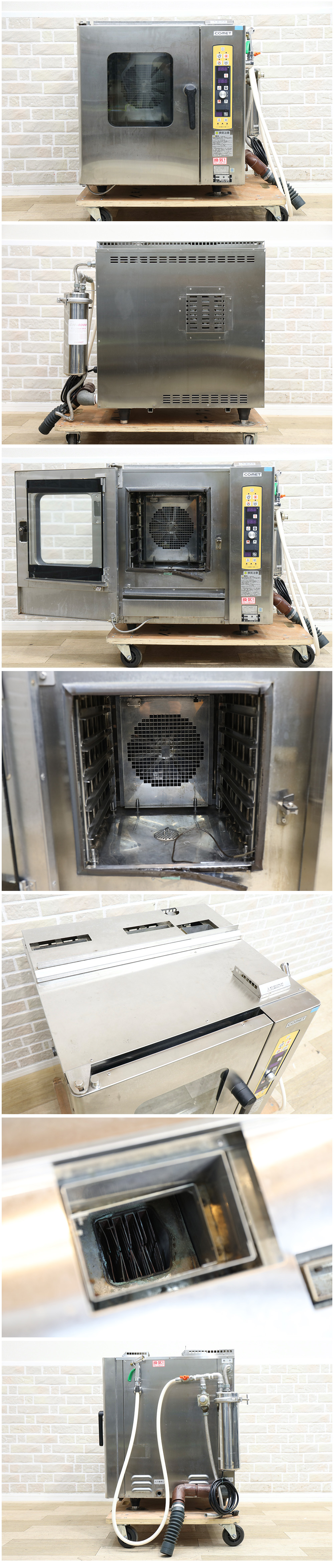 【G0857F】★地域限定販売品★軒先渡し★コメットカトウ★業務用★スチームコンベクション　オーブン★CSV-G5★都市ガス用★現状販売★