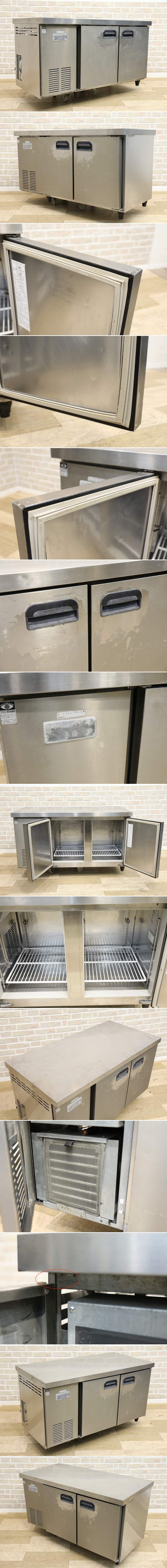 【G0584】★ダイワ★DAIWA★業務用★テーブル形 冷蔵庫★低コールド冷蔵庫★台下★4461CD-LW★2014年製★