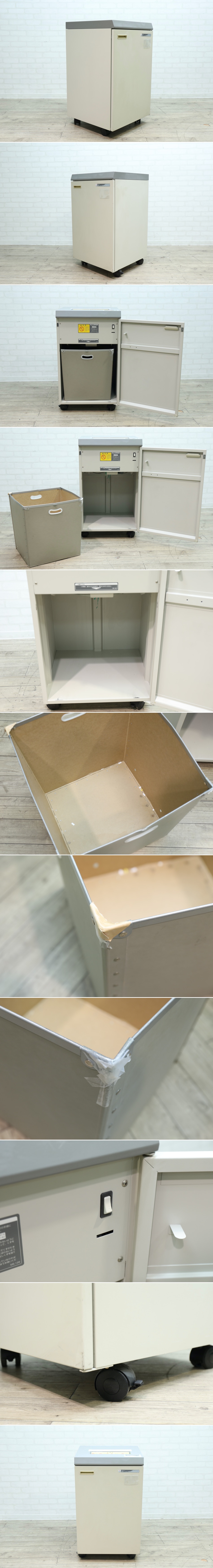 ■【G1049】★明光商会★MSシリーズ★シュレッダー★スパイラルカット★A3対応★ID431CP★