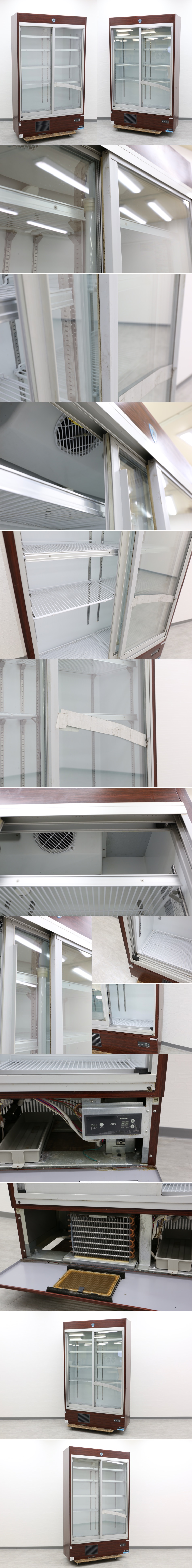 【G1126】★地域限定販売品★軒先渡し★ダイワ★大和冷機★業務用★冷蔵ショーケース★481U★2013年製★