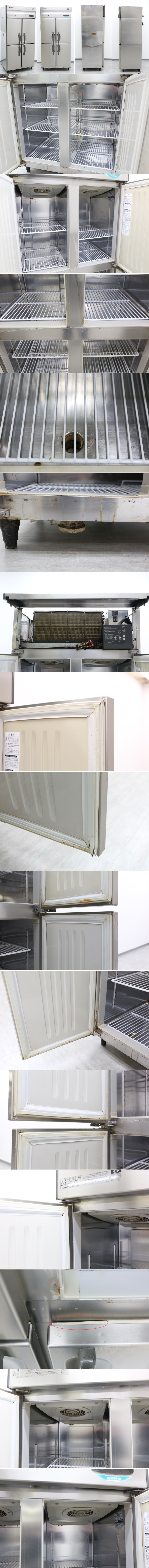 【G1163】★地域限定販売品★軒先渡し★ホシザキ★業務用★冷凍冷蔵庫★4面冷凍冷蔵庫★1凍3蔵★縦型★HRF-90XT★★