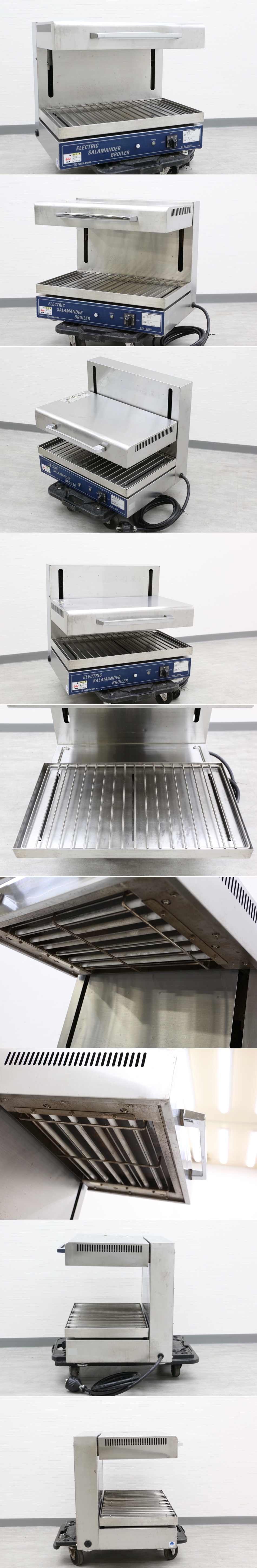 【H0053】★ニチワ★電気サラマンダー★卓上タイプ★業務用★三相200V★ESB-600NMP★