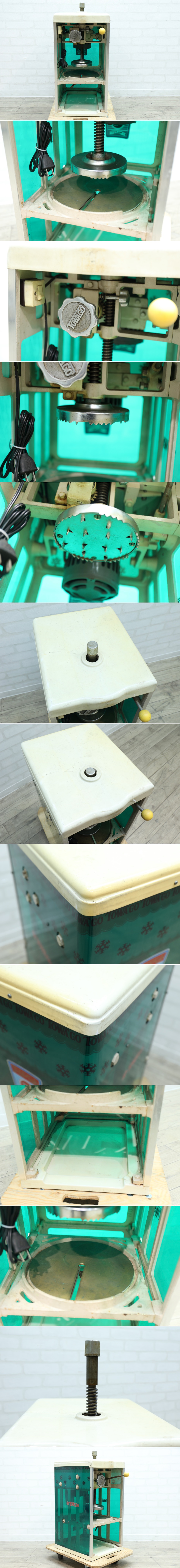 【H0112】★業務用★昭和レトロ★TOWA GO★氷削機★電動かき氷機★現状販売★