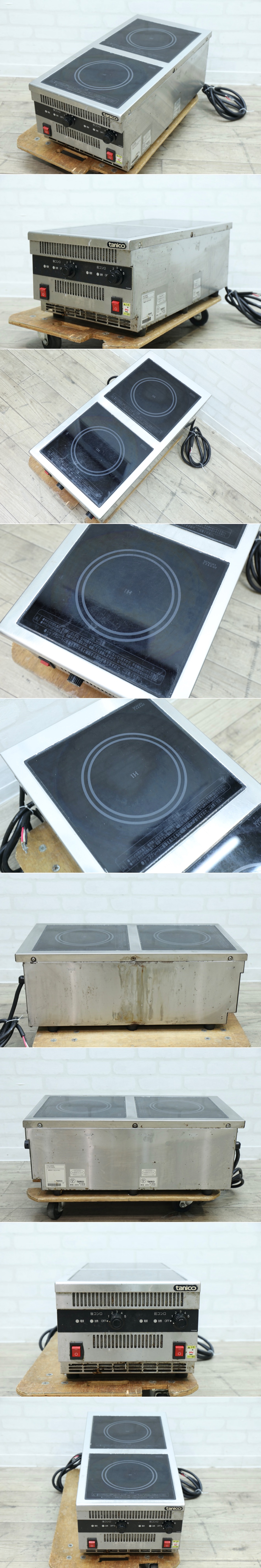 【H0138】★タニコー★tanico★業務用★卓上IH調理器★200V★TIC-2.5FFW★2018年製★