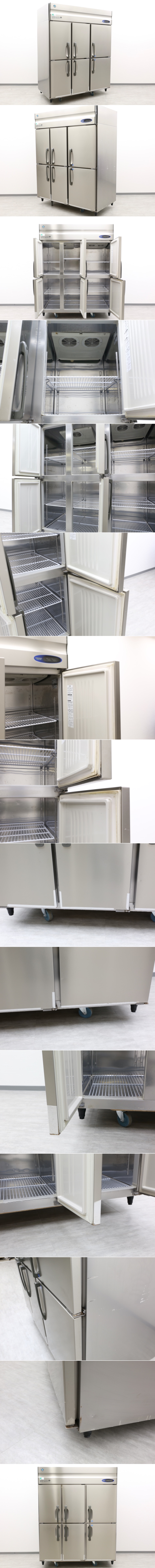 【H0183】★地域限定販売品★軒先渡し★ホシザキ★業務用★冷凍冷蔵庫★6面冷凍冷蔵庫★縦型★HRF-150ZF3-6D★