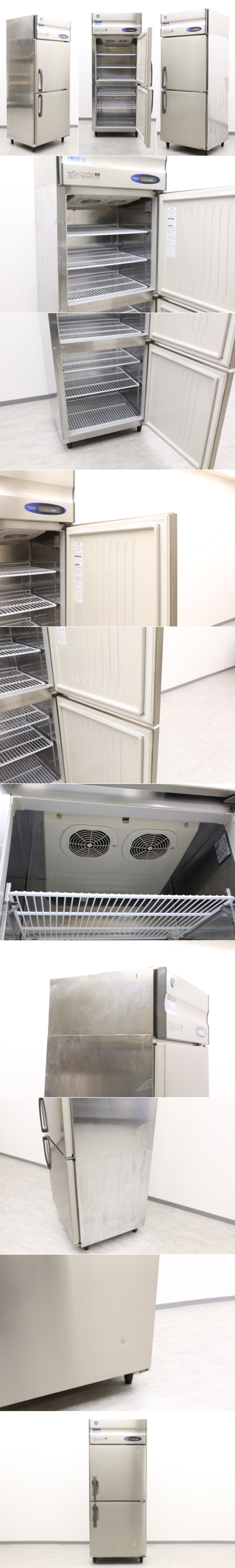 【H0185】★ホシザキ★業務用★冷凍庫★2面冷凍庫★縦型★HF-75ZT★2014年製★