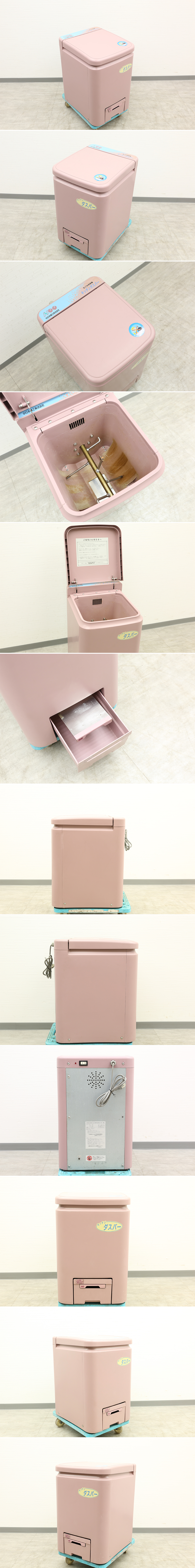 此商品圖像無法被轉載請進入原始網查看